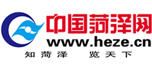 中国菏泽网Logo