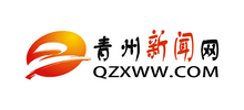 青州新闻网logo,青州新闻网标识