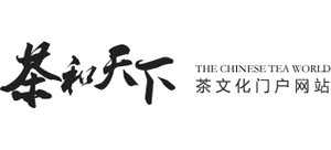 茶和天下网Logo