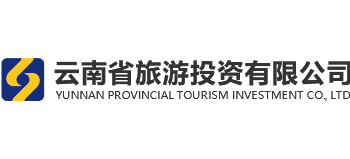 云南省旅游投资有限公司logo,云南省旅游投资有限公司标识