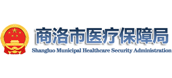 商洛市医疗保障局Logo