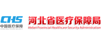 河北省医疗保障局Logo