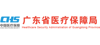 广东省医疗保障局Logo