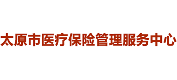 太原市医疗保险管理服务中心logo,太原市医疗保险管理服务中心标识