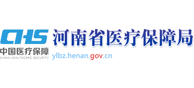 河南省医疗保障局Logo