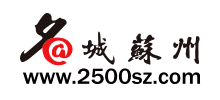 名城苏州网logo,名城苏州网标识