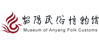 安阳民俗博物馆logo,安阳民俗博物馆标识