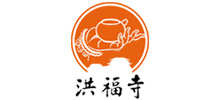 上海洪福禅寺logo,上海洪福禅寺标识