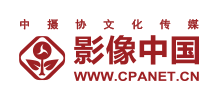 影像中国Logo