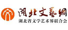 湖北文艺网logo,湖北文艺网标识