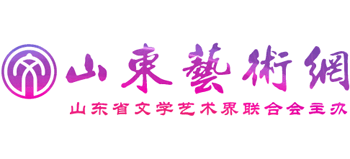 山东艺术网logo,山东艺术网标识