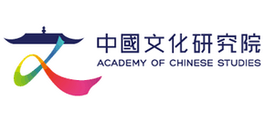 中国文化研究院Logo