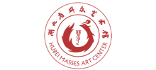 湖北省群众艺术馆logo,湖北省群众艺术馆标识