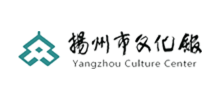扬州市文化馆logo,扬州市文化馆标识