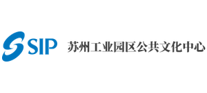 苏州工业园区公共文化中心Logo