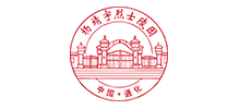 杨靖宇烈士陵园暨东北抗日联军纪念馆Logo