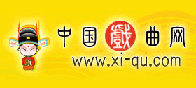 中国戏曲网Logo