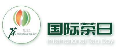 国际茶日Logo