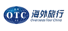 深圳市海外国际旅行社Logo