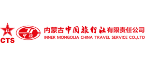 内蒙古中国旅行社有限责任公司logo,内蒙古中国旅行社有限责任公司标识