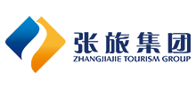 张家界旅游集团股份有限公司Logo