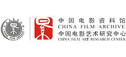 中国电影资料馆logo,中国电影资料馆标识