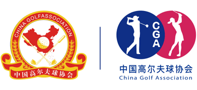 中国高尔夫球协会Logo
