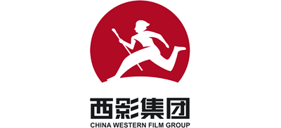 西部电影集团有限公司Logo