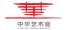 上海美术馆logo,上海美术馆标识