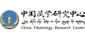 中国藏学研究中心Logo
