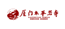 厦门太平岩寺Logo