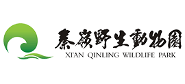 西安秦岭野生动物园Logo