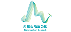 天柱山联合国教科文组织世界地质公园Logo