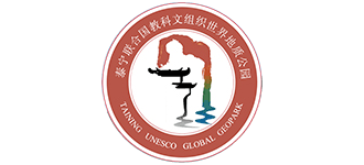 福建泰宁联合国教科文组织世界地质公园logo,福建泰宁联合国教科文组织世界地质公园标识