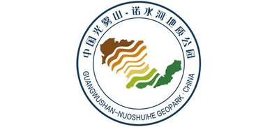 四川光雾山—诺水河世界地质公园logo,四川光雾山—诺水河世界地质公园标识
