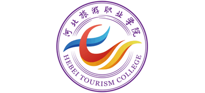 河北旅游职业学院Logo