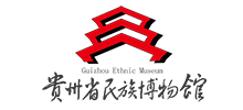 贵州省民族博物馆logo,贵州省民族博物馆标识