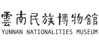 云南民族博物馆Logo