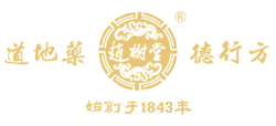 济南赵树堂中医馆Logo