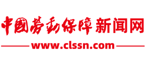 中国劳动保障新闻网logo,中国劳动保障新闻网标识