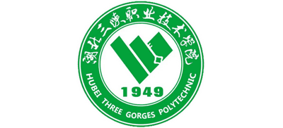 湖北三峡职业技术学院logo,湖北三峡职业技术学院标识
