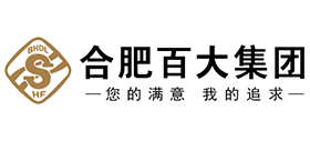 合肥百货大楼集团股份有限公司Logo