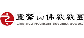 灵鹫山佛教教团Logo