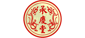 安徽承庆堂国药股份有限公司Logo