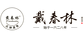 扬州戴春林化妆品有限公司logo,扬州戴春林化妆品有限公司标识