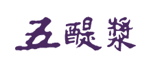 江苏震洲五醍浆酒业有限公司Logo