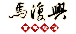 常州马复兴餐饮管理有限公司Logo