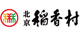 北京稻香村食品有限责任公司Logo