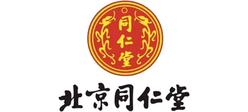 中国北京同仁堂（集团）有限责任公司Logo