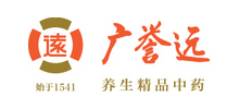 山西广誉远国药有限公司logo,山西广誉远国药有限公司标识